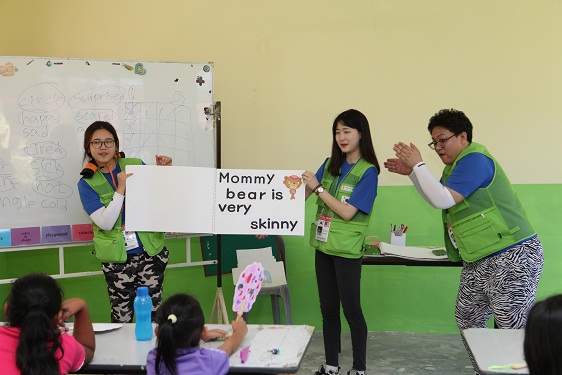 2015학년도 캄보디아 & 말레이시아 국외봉사활동 2