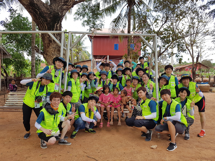 2016학년도 캄보디아 & 필리핀 국외봉사활동