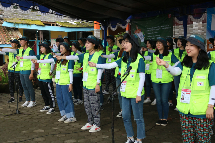 2017학년도 동계 인도네시아 국외봉사활동(준공식)