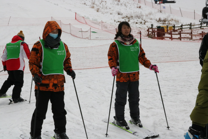 제128기 체험연수 스키스쿨