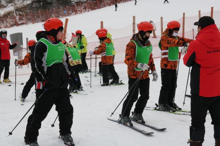 제128기 체험연수 스키스쿨